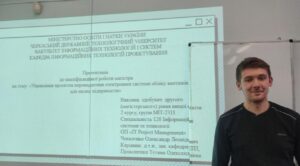 4с